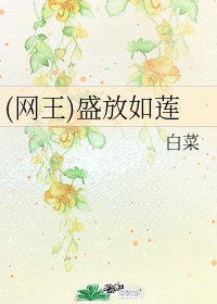 play视频海量av