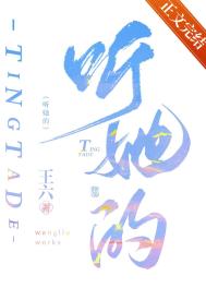 王牌app直播