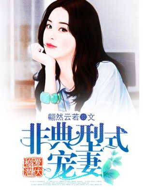 性窦初开