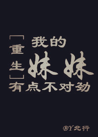 第一次去对象家做了5个菜正常吗