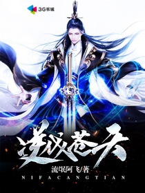 嫡女h侍卫肉np
