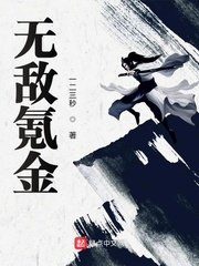 情侣过夜的男生会忍住吗