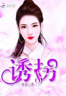 鸡毛飞上天电视剧全集观看免费高清