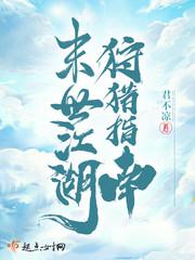 s8云顶之弈最新阵容