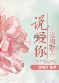 大胸美女动态