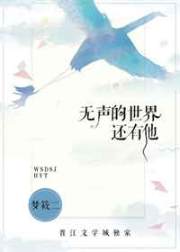 巴巴鱼影视