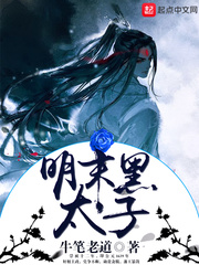 好大好湿好硬老师
