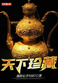 再深点灬舒服灬太大了岳视频