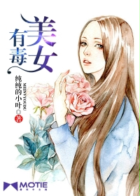 爽一点搔一点叫大声点