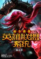 自慰喷泉