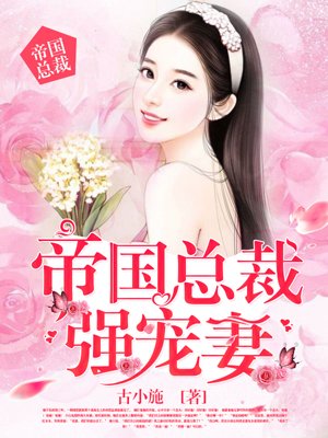 玩偶姐姐在哪看