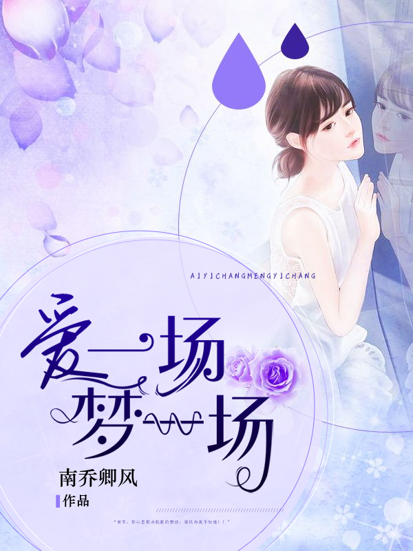 blackedraw 在线播放