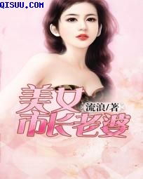 污版拳皇八神和冰女