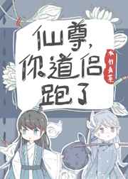 山西万荣祖孙三代视频