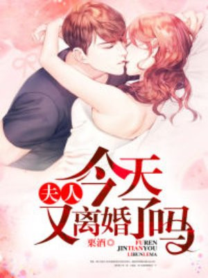 免费一级a毛大片韩国