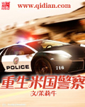 生化危机5电影免费观看完整版