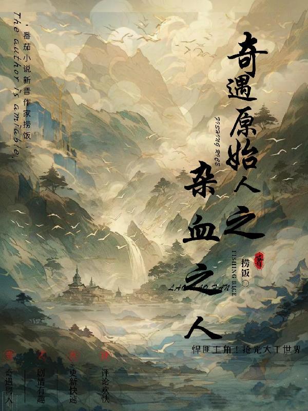 十九岁辣妹高清电视剧