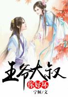 马嘉祺顶哭宋亚轩