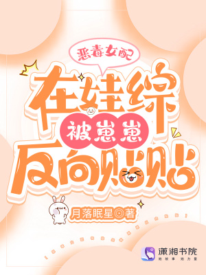 我的两个老公