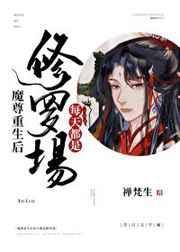 114集全秦始皇1986年版