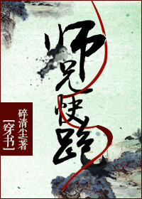 卫生间疯狂打扑克