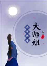 yigesedaohang