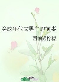 勾瘾作者:疆戈