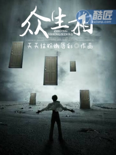 老酒馆电视剧在线看