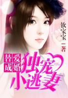 东北乱大炕狗儿娘续集