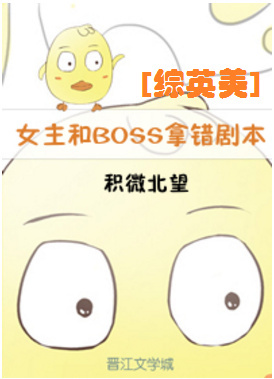 美女厕所尿尿擦逼