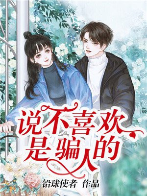韩国十九禁高清在线观看