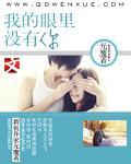 中国成年国语谢精视频