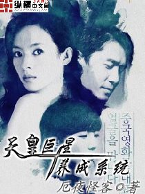 韩国理伦片酷客影院