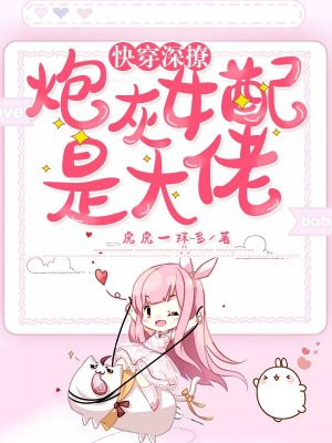 霍元甲免费高清完整版