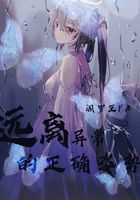 饭冈加奈子乳喷在线播放