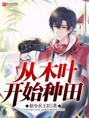多莉