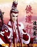 手指进去怎么动让女朋友舒服