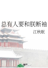 洛灵犀全文免费阅读全文
