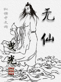 婷婷导航