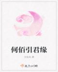 绝代武神