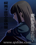 电视连续剧风筝