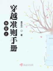 欲罢不能拉丁美裔