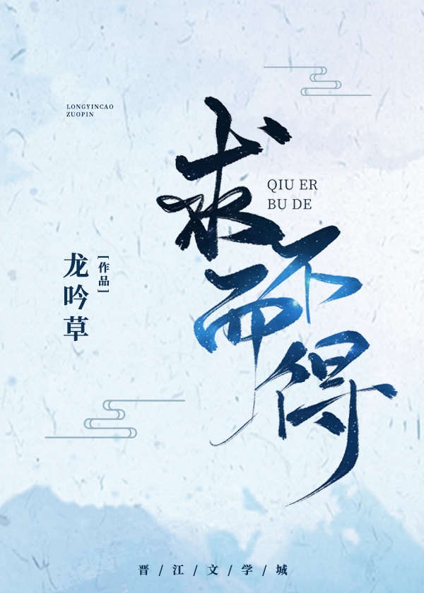 斗鱼电影版