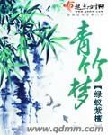 9612黄桃亚洲品质
