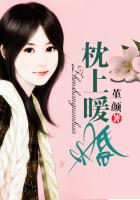 满城尽带黄金甲未删减