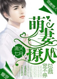 最新激情网站