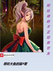 爽到喷水