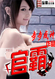 邪恶鲁管动态专用图片