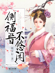 大沢美加