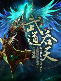 人偶相公